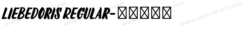 LiebeDoris Regular字体转换